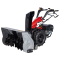 Household small snow blower